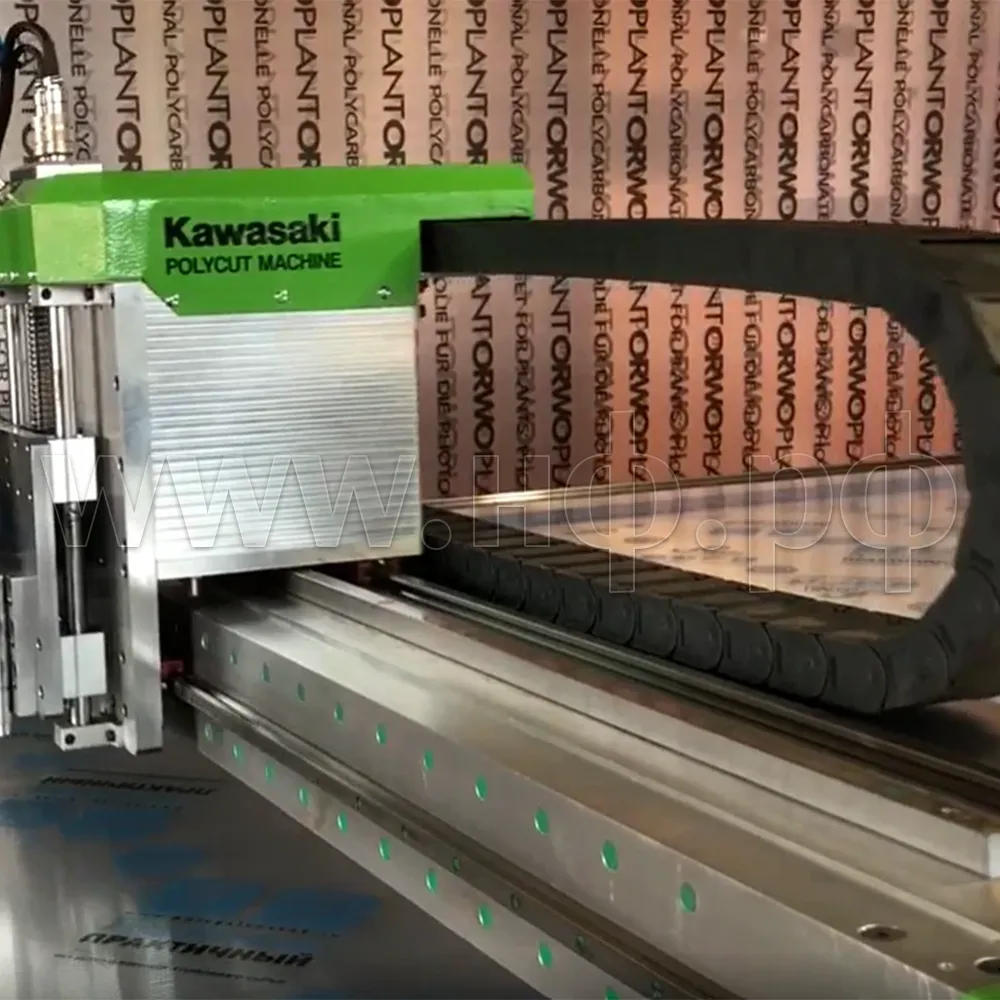 Раскрой поликарбоната на торцы с помощью режущего плоттера Kawasaki Polycut  Machine в Москве